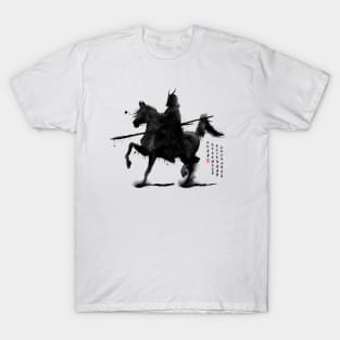 Samurai with Spear T-Shirt